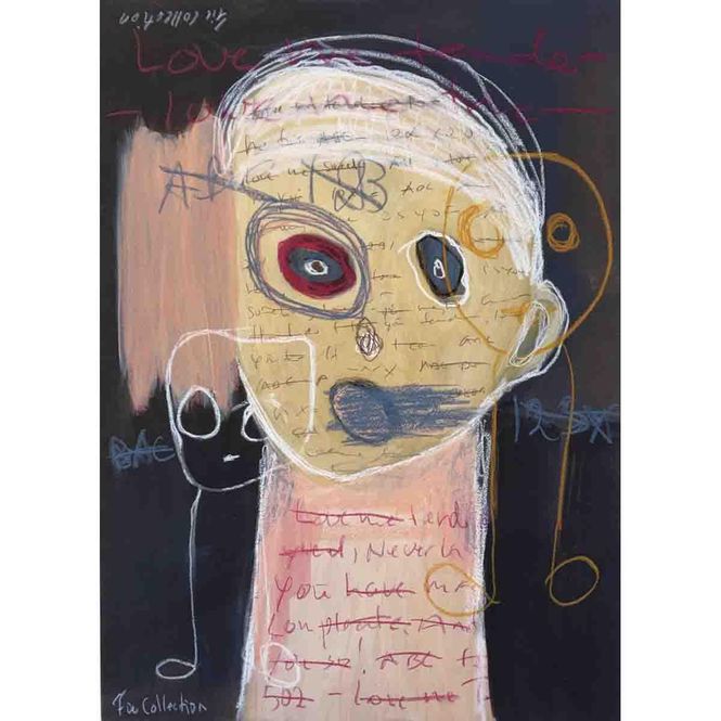 Hovedbilde Love me tender, giclée 46x34